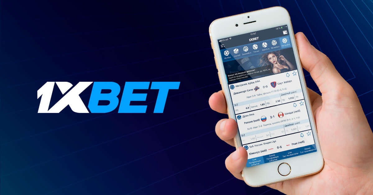 1xBet Bangladesh Download APP - Your Gateway to the Exciting World of Betting 1xBet Bangladesh Download APP - Your Gateway to the Exciting World of Betting