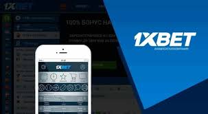 1xBet Thailand Download APP - Удобство азартных игр на вашем устройстве 1xBet Thailand Download APP - Удобство азартных игр на вашем устройстве