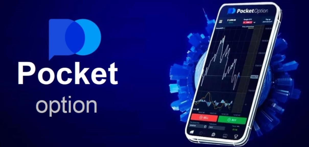 Discover the Trading Platform Pocket Option The Future of Trading Discover the Trading Platform Pocket Option The Future of Trading