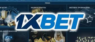 1xBet Japan Download APP 15