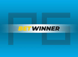 Обзор и преимущества партнерская программа Betwinner